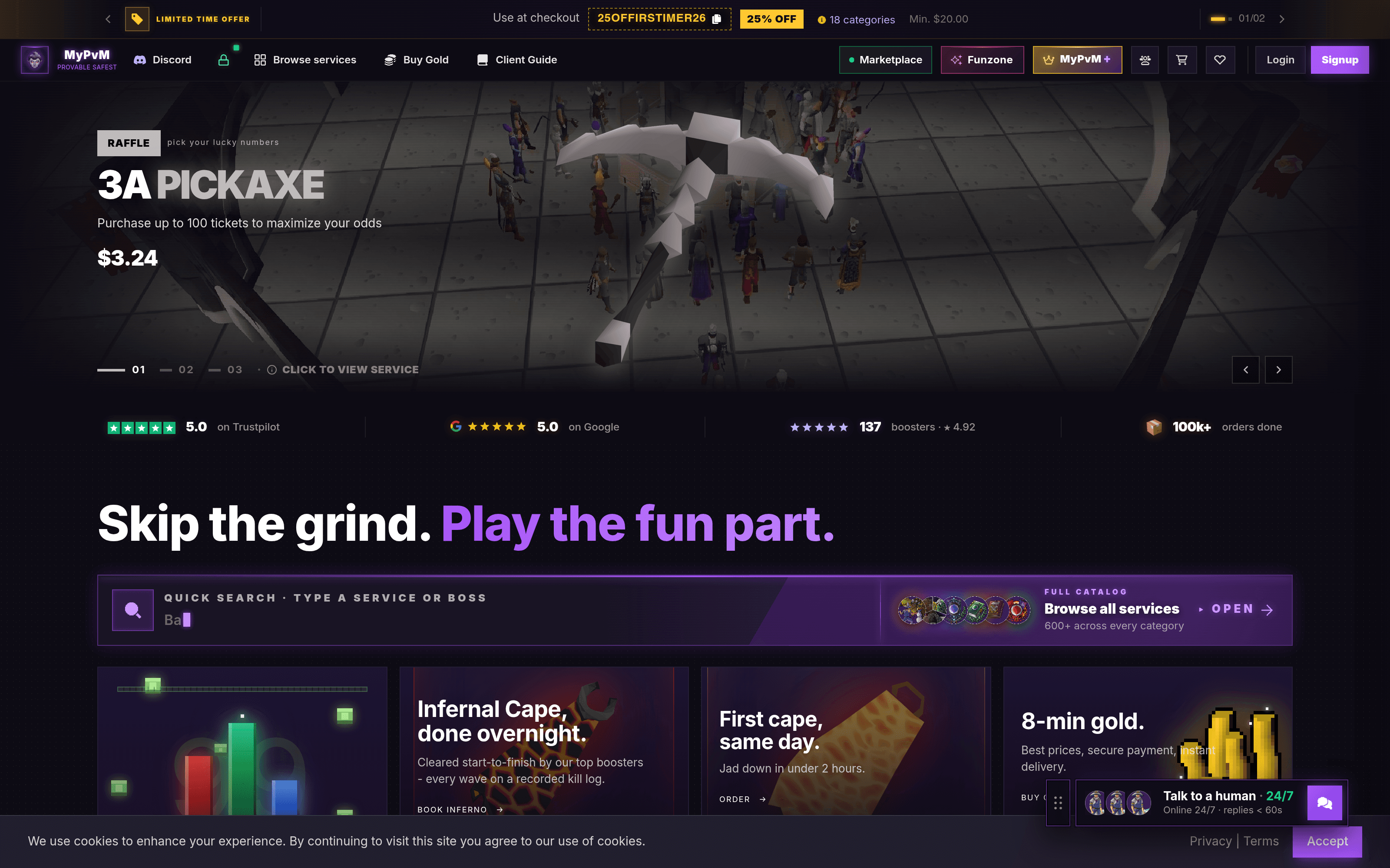MyPvM — site preview