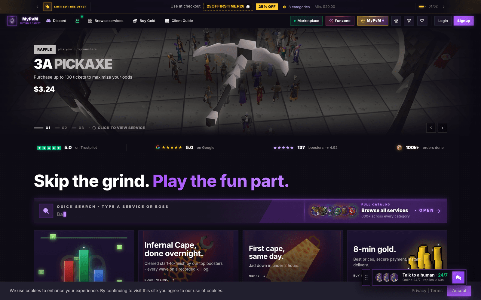 MyPvM — site preview